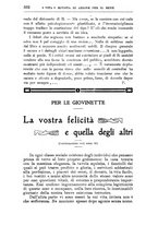 giornale/RML0028465/1907/unico/00000390