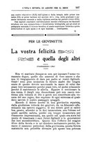 giornale/RML0028465/1907/unico/00000675