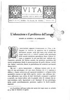 giornale/RML0028465/1908/unico/00000425