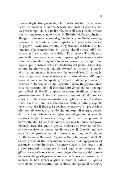 Annali di medicina navale