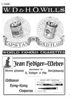 giornale/RML0028570/1932/unico/00000071