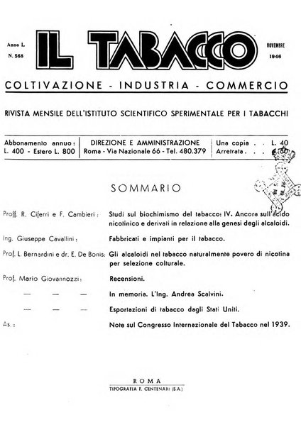 Il tabacco organo dell'industria e del commercio del tabacco