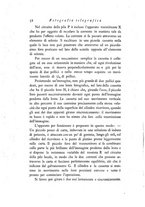 giornale/RML0028633/1882/unico/00000062