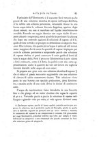 giornale/RML0028633/1882/unico/00000077