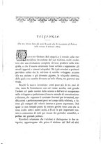 giornale/RML0028633/1882/unico/00000081