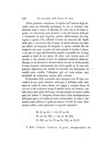 giornale/RML0028633/1882/unico/00000188