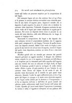 giornale/RML0028633/1882/unico/00000338