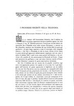 giornale/RML0028633/1882/unico/00000370