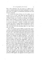 giornale/RML0028633/1882/unico/00000387