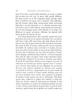 giornale/RML0028633/1882/unico/00000392