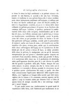 giornale/RML0028633/1882/unico/00000405