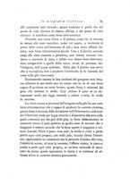 giornale/RML0028633/1882/unico/00000465