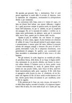 giornale/RML0028633/1886/unico/00000102