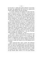 giornale/RML0028633/1886/unico/00000154