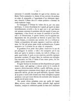 giornale/RML0028633/1886/unico/00000156