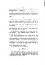 giornale/RML0028633/1886/unico/00000266