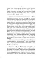 giornale/RML0028633/1886/unico/00000343