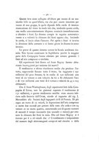 giornale/RML0028633/1886/unico/00000363