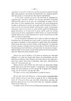 giornale/RML0028633/1886/unico/00000369