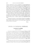 giornale/RML0028669/1915/V.1/00000226