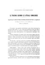 giornale/RML0028669/1915/V.2/00000200