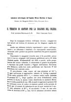 giornale/RML0028669/1916/V.2/00000019