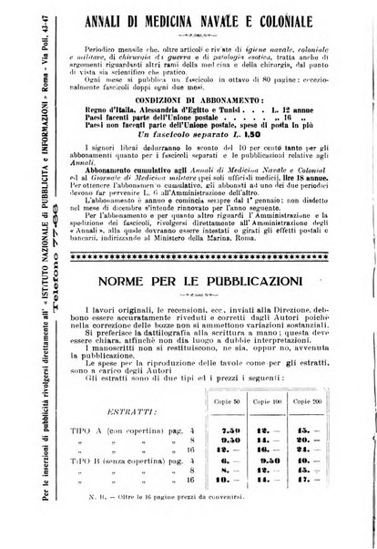 Annali di medicina navale e coloniale