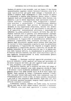 giornale/RML0028669/1918/V.1/00000281