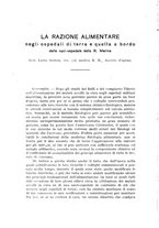 giornale/RML0028669/1918/V.2/00000016