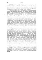 giornale/RML0028669/1918/V.2/00000270