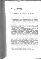 giornale/RML0028669/1918/V.2/00000338
