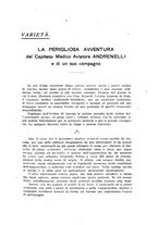 giornale/RML0028669/1918/V.2/00000361