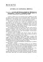 giornale/RML0028669/1923/V.1/00000129