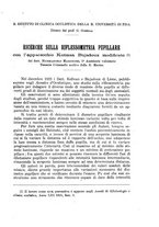 giornale/RML0028669/1926/V.1/00000207