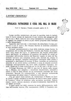giornale/RML0028669/1926/V.1/00000293