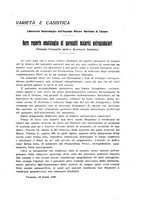 giornale/RML0028669/1926/V.2/00000205