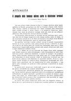 giornale/RML0028669/1929/V.1/00000232