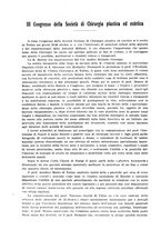 giornale/RML0028669/1937/unico/00000578