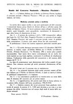 giornale/RML0028669/1942/unico/00000309