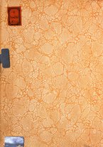 giornale/RML0028752/1925/unico/00000002