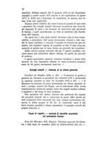 giornale/RML0029019/1881/unico/00000040