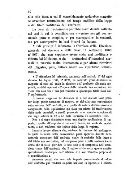 Rolandino gazzetta del notariato