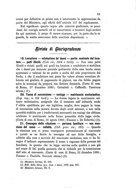 Rolandino gazzetta del notariato