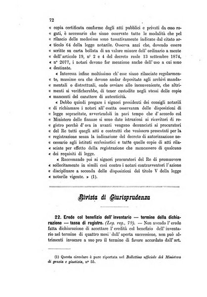 Rolandino gazzetta del notariato