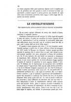 giornale/RML0029019/1881/unico/00000094