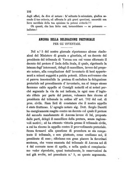 Rolandino gazzetta del notariato