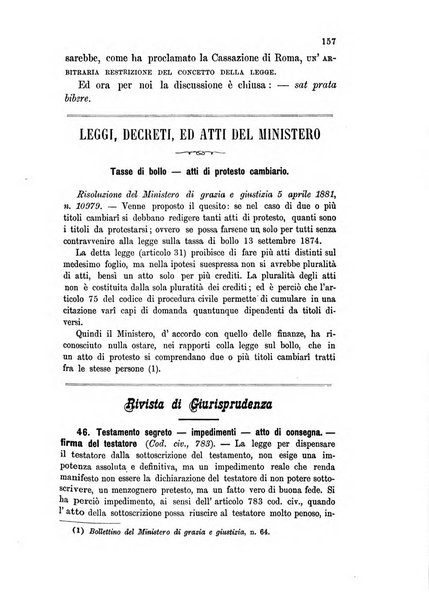 Rolandino gazzetta del notariato