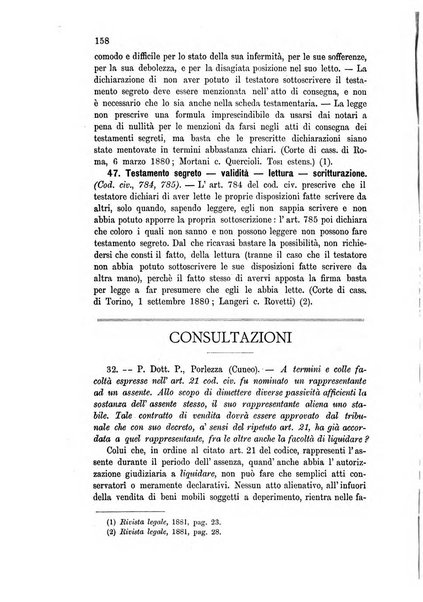 Rolandino gazzetta del notariato