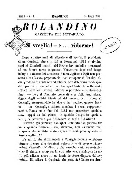 Rolandino gazzetta del notariato