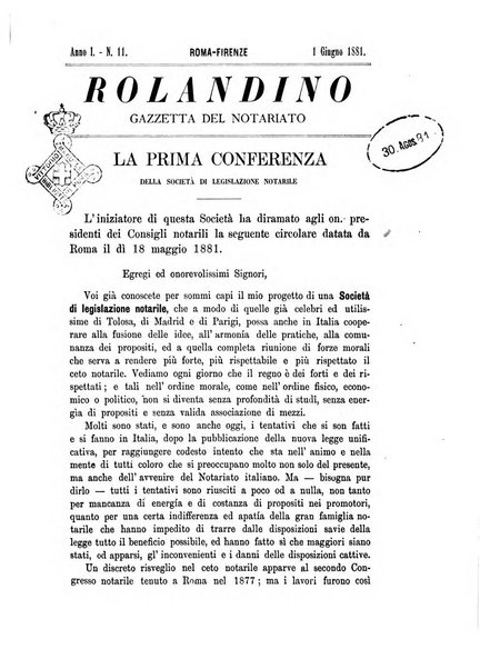 Rolandino gazzetta del notariato